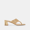 GOLD WOVEN STELLA